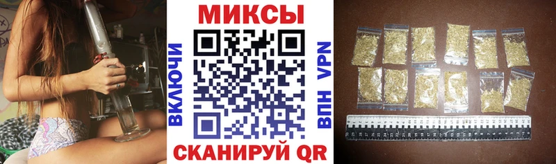 гидра как войти  Грязи  Бутират бутандиол  цены наркотик 
