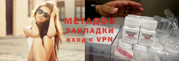 мефедрон Аркадак