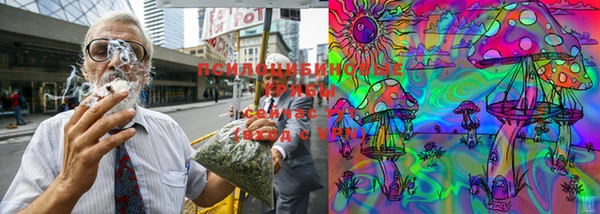 мефедрон Аркадак