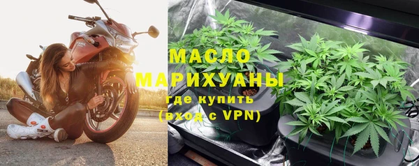 мефедрон Аркадак
