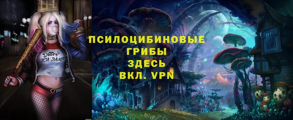 мефедрон Аркадак